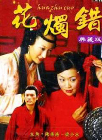 撅高两瓣羞耻扒开打屁股主人